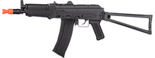 Load image into Gallery viewer, WellFire AK74U Gas Blowback GBB Airsoft Rifle (BLACK) - Tinystore4you
