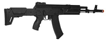 Load image into Gallery viewer, WELLFIRE D12 TACTICAL AK-12 AIRSOFT RIFLE - POLYMER GEARBOX AEG - Tinystore4you 
