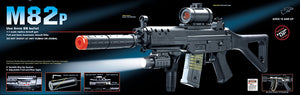 Double Eagle M82p Full Auto Airsoft Electric Gun w/ Red Dot Scope + Flashlight - Tinystore4you 