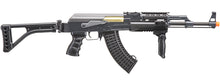 Load image into Gallery viewer, Double Eagle M900E Tactical AK-47 RIS Auto Electric Gun Metal Body Plastic Gear - Tinystore4you 
