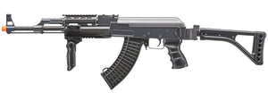 Double Eagle M900E Tactical AK-47 RIS Auto Electric Gun Metal Body Plastic Gear - Tinystore4you 