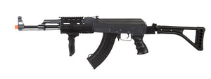 Double Eagle M900E Tactical AK-47 RIS Auto Electric Gun Metal Body Plastic Gear - Tinystore4you 