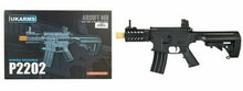 Load image into Gallery viewer, UK Arms P2202 CQB 3.5&quot; Quad RIS M4 Spring Rifle - BLACK - Tinystore4you 
